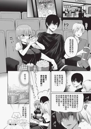 第115頁圖