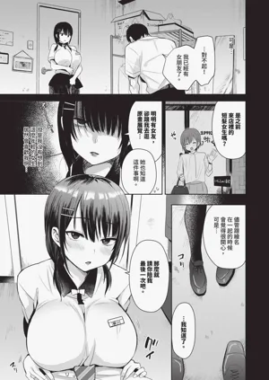 第118頁圖