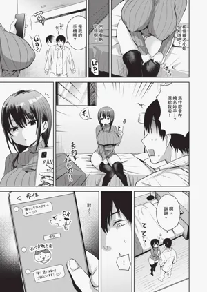 第124頁圖