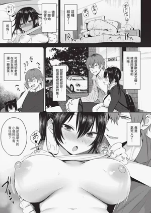 第138頁圖