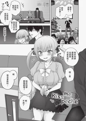 第156頁圖