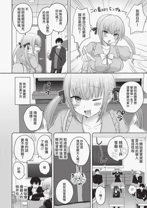 第157頁圖