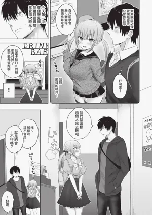第158頁圖