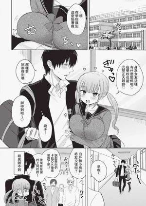 第175頁圖