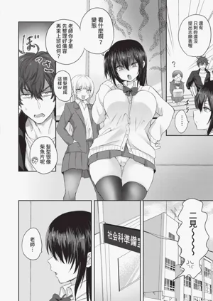 第177頁圖