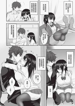 第179頁圖
