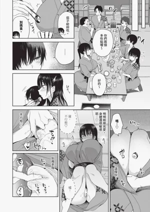 第35頁圖