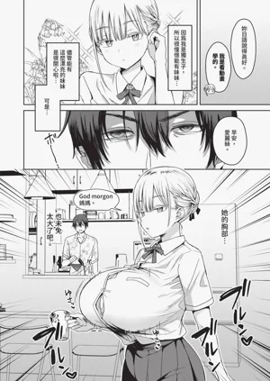 第51頁圖