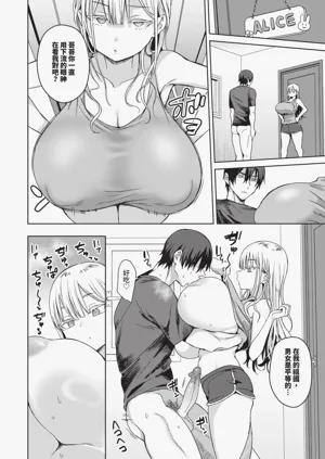 第59頁圖