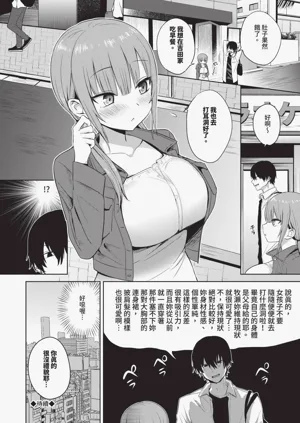 第95頁圖