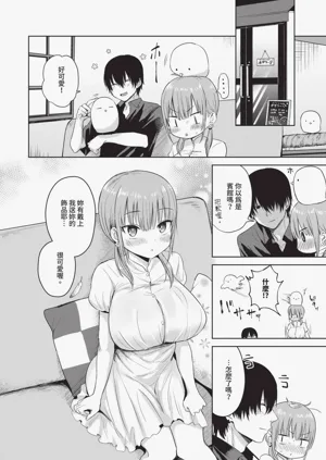 第97頁圖