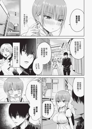 第98頁圖