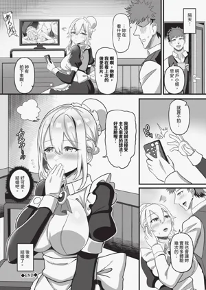 第105頁圖