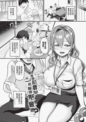 第106頁圖