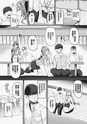 第107頁圖