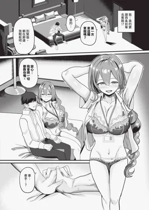 第109頁圖