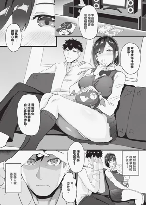 第130頁圖