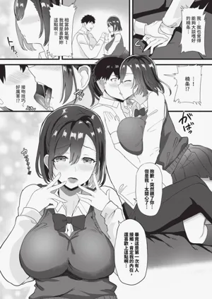第131頁圖