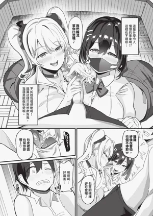 第156頁圖