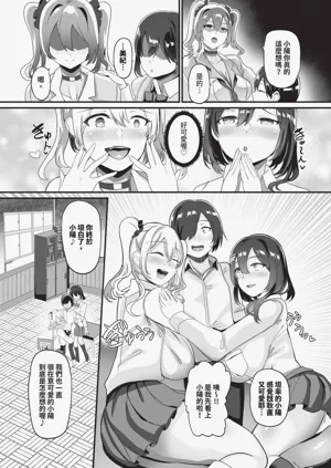 第160頁圖