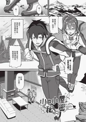 第172頁圖