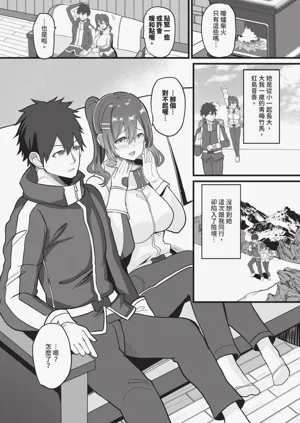 第173頁圖