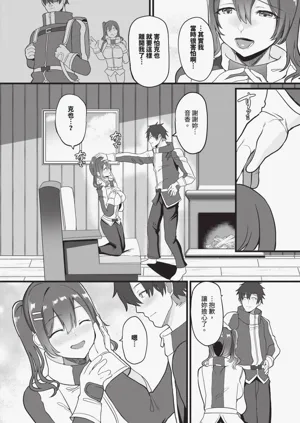 第175頁圖