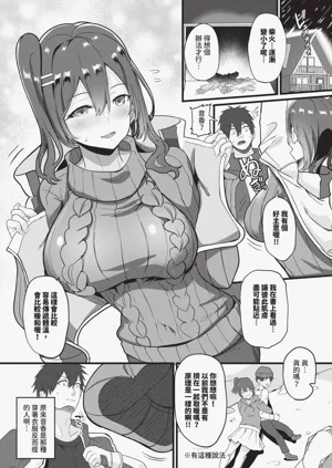 第176頁圖