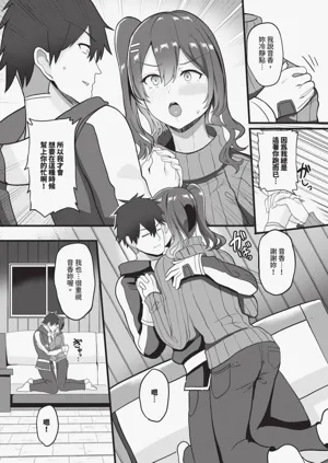 第177頁圖
