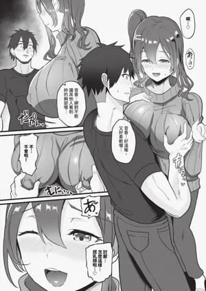第179頁圖