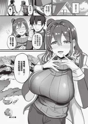 第193頁圖