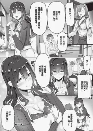 第45頁圖