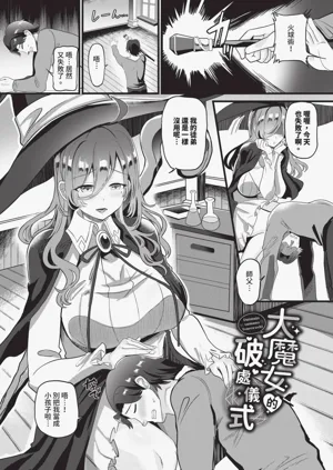 第66頁圖