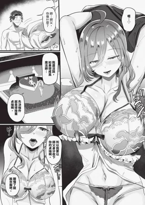 第72頁圖