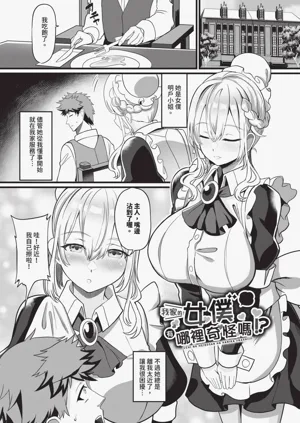 第86頁圖