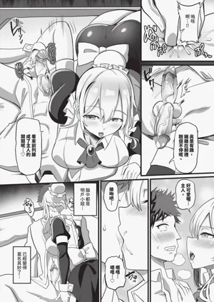 第93頁圖