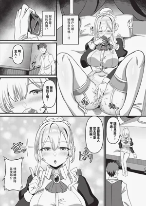 第97頁圖