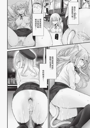 第101页图