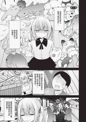 第108页图