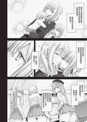 第109页图