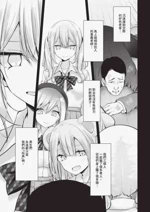 第110页图