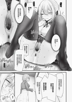 第114页图