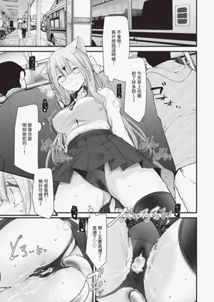 第124页图