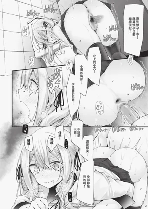 第127页图