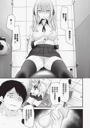 第130页图