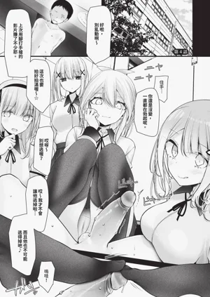 第140页图