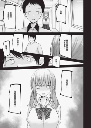 第144页图