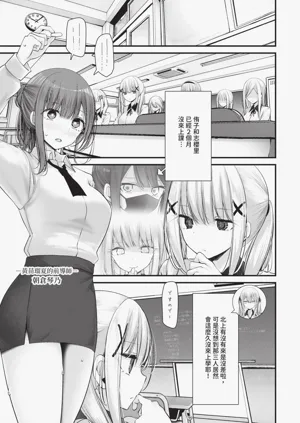 第146页图