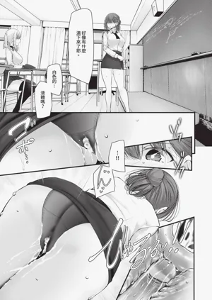 第148页图