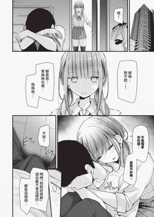 第15页图
